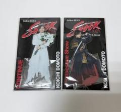 堂本光一 SHOCK 2023 グッズ アクスタ 2個セット 堂本光一 アクスタ Endless SHOCK 2個セット - メルカリ