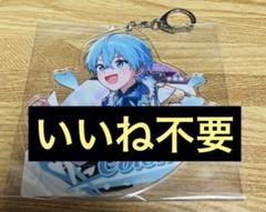 ナ*ナ様 すとぷり ころん ころんくん すとふぁみ ふぁみくじ C賞 D賞 E賞 ♡*様 すとぷり ころん ころんくん すとふぁみ ふぁみくじ C賞