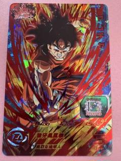 2025年最新】ヤムチ ドラゴンボールヒーローズの人気アイテム
