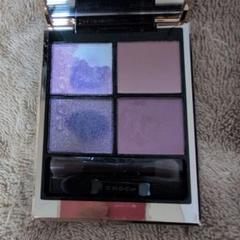 SUQQU 宙愁 SUQQU Signature Color Eyes ~ 141 HAZAMAZORA ~ 2024 Autumn