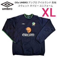 セール】【UMBRO/アンブロ】サッカーゲームシャツ/襟付きロンT