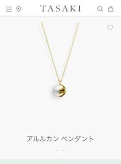 2023年最新】TASAKI balanceの人気アイテム - メルカリ