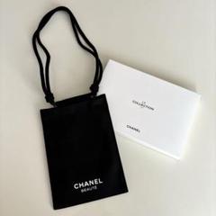 2025年最新】CHANEL ノベルティグッズの人気アイテム - メルカリ