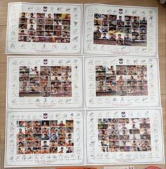 2025年最新】アルビレックス新潟 サインの人気アイテム - メルカリ