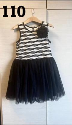 ワンピース　ドレス　110 女の子　ひらひら