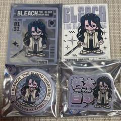 2025年最新】朽木白哉 缶バッジの人気アイテム - メルカリ