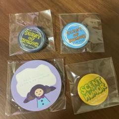 back number 缶バッジ　クロワちゃん付箋　ガチャ