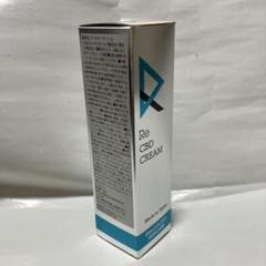 アールイー Re CBD クリーム スキンケア フェイスクリーム 新品２本セット 61C3-NLalxL._UF350,350_QL50_.jpg
