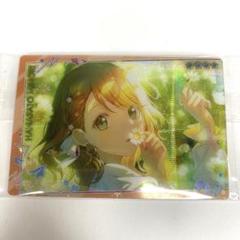 2025年最新】花里みのり ウエハースの人気アイテム - メルカリ
