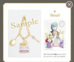 うたプリ　美風藍　バースデー 2016 スウィーツバックチャームのサムネイル