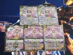 融合神アルダナーリーシュヴァラ 戯狩パーツ - メルカリ