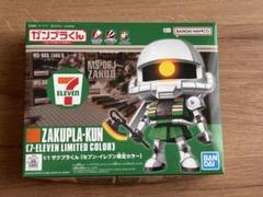 2025年最新】セブンイレブン ザクの人気アイテム - メルカリ
