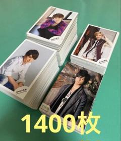 ★日本の職人技★ ジャニーズ生写真（ブロマイド）まとめ売り⑰ 1400枚 ジャニーズ アイドル