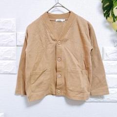 美品　ペアマノン　キッズ　カーディガン　１１０　茶色　長袖　羽織　秋冬　着回し