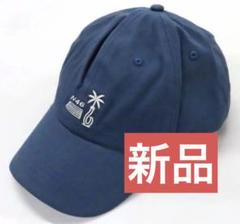 2025年最新】乃木坂 キャップの人気アイテム - メルカリ