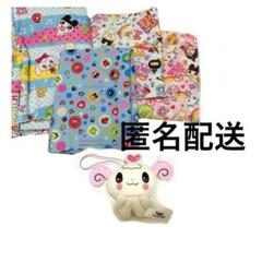 ハピハピっち ぬいぐるみポシェット 2025年最新】ハピハピっちぬいぐるみの人気アイテム - メルカリ