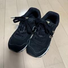ニューバランス　サイズ20.0