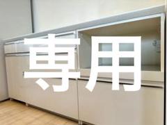 パウモナ　光沢ホワイトキッチンカウンター