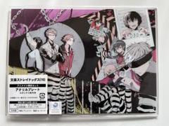 文豪ストレイドッグスBlu-ray24巻アニメイト限定セットアクスタセット Blu-ray】TV 文豪ストレイドッグス 第24巻 通常版 | アニメイト