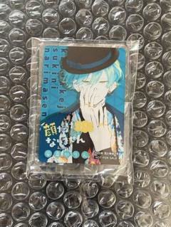 花とゆめ 9月号 うさみみ缶バッジ 懸賞　当選 この音とまれ！』バースデイ缶バッジ 鳳月さとわ – JUMP SHOP