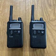 ICOM デジタル簡易無線機 2台 モービルアンテナ2組等 中古 美品 2025年最新】無線機の人気アイテム - メルカリ