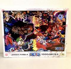 【新品】ONEPIECE　ジグソーパズル1000ピース　鬼ヶ島決戦のサムネイル