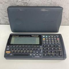 早い者勝ち！値下げ！⭐︎SHARP シャープ　PC-G850 ポケットコンピュータ 81gv0SM4O2L._UF350,350_QL80_.jpg