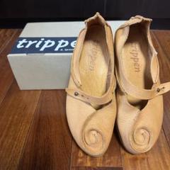 Trippen トリッペン シュネッケ うずまき レザーシューズ 楽天市場】【SALE！20%OFF】トリッペン trippen レザーメッシュ