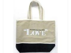 嵐　ショルダーバッグ　Love リメイク 嵐 ショルダーバッグ Love リメイク