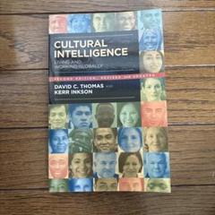 Cultural Intelligence