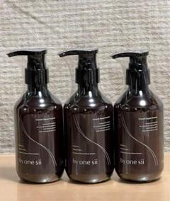 新品2本セット　by one sii Smooth Repair Essence Amazon | 【美容室専売品】バイワンシー by one sii シャンプー