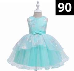 ミントグリーン フリルドレス 90