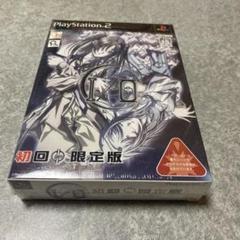I/O 初回限定版　アイオー　プレイステーション2 プレステ2 PS2