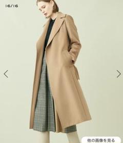 高島屋 カシミヤ コートの中古 未使用品を探そう メルカリ 高島屋 カシミヤ コートの中古 未使用品を探そう メルカリ