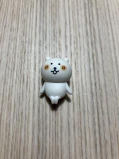 自分ツッコミくま 非売品チェーンホルダー 3点セット　（激レア） 自分ツッコミくま（ナガノのくま）キーホルダー 3点セット