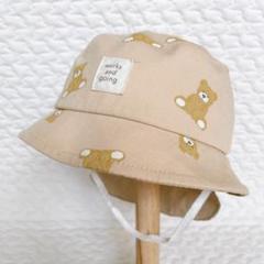 日除け付き帽子　46 ベビーハット　くま総柄　ベージュ 赤ちゃん　キャップ