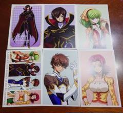 コードギアス　紙類　まとめ売り　ポストカード/ブロマイド/A3ポスター/ファイル コードギアス紙類まとめ売りポストカード/ブロマイド/A3ポスター