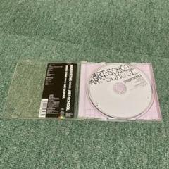 2025年最新】art-school swan songの人気アイテム - メルカリ