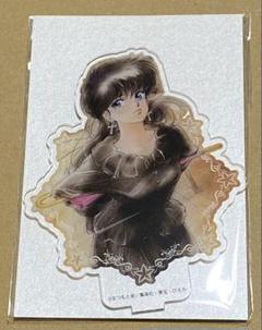 【希少】きまぐれオレンジロード限定品グッズ鮎川まどか公式パズル中森明菜まつもと泉 ＋ サイキンのまつもと ＋