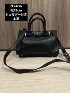【美品】タイムズアロウ　スピックアンドスパン　2way ショルダーバッグ　黒 2025年最新】Spick and Span レディース ショルダーバッグの人気