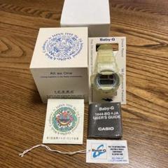 イルカ・クジラが描く虹をモチーフにした“G-SHOCK”＆“BABY-G