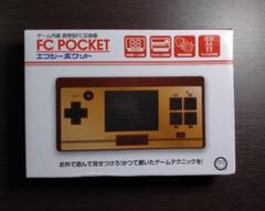 ＦＣポケット【ファミコン互換機】