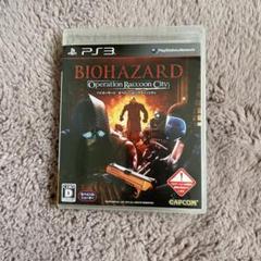 希少価値!【PS3】バイオハザード オペレーション・ラクーンシティ