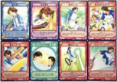 【青学】テニスの王子様 菊丸英二 トレーディングカードセット トレカ 18枚 青学】テニスの王子様 菊丸英二 トレーディングカードセット