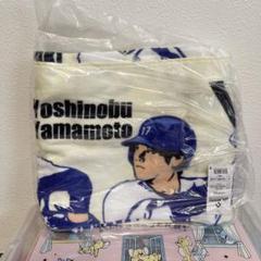 MLB バスタオル　クリーム