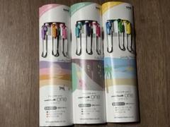 2025年最新】ユニシティ 本の人気アイテム - メルカリ