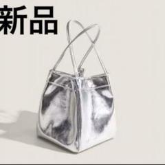 sale おしゃれバッグ　新品　シルバー メタリック バッグ　韓国　バケツトート