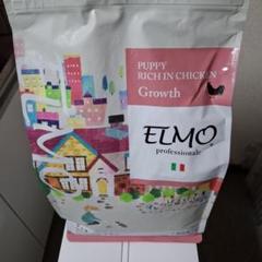 【値下げ交渉可】ELMO パピー 全4.6キロセット パピー 固 全4.6キロセット 【値下げ交渉可能】ELMO