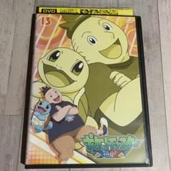 13 ポケットモンスター　Y ポケモン　欧州版 Viewing Media - PocketMonsters.Net