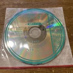 泡沫のユークロニア -trail- ステラワース特典CD